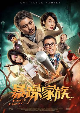 国产精品理论片
