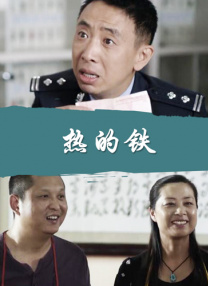 日本乱论片