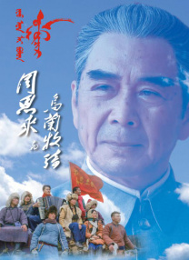 日本乱论片